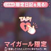 ヒメ日記 2025/12/30 21:16 投稿 西島こころ MADAM