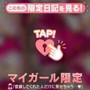 ヒメ日記 2026/01/02 21:16 投稿 西島こころ MADAM