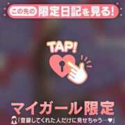 ヒメ日記 2026/01/04 21:01 投稿 西島こころ MADAM