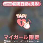 ヒメ日記 2026/01/06 20:46 投稿 西島こころ MADAM