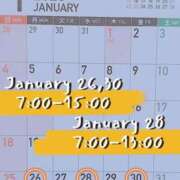 ヒメ日記 2026/01/18 21:46 投稿 西島こころ MADAM