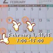 ヒメ日記 2026/01/28 20:46 投稿 西島こころ MADAM