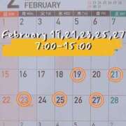 ヒメ日記 2026/02/07 20:46 投稿 西島こころ MADAM