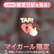 ヒメ日記 2026/02/15 21:31 投稿 西島こころ MADAM