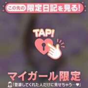 ヒメ日記 2026/02/23 21:16 投稿 西島こころ MADAM