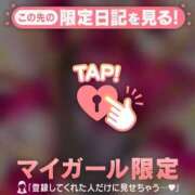 ヒメ日記 2026/02/23 21:46 投稿 西島こころ MADAM