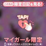 西島こころ なんだか今週は。 MADAM