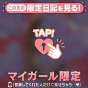 ヒメ日記 2026/03/03 20:46 投稿 西島こころ MADAM