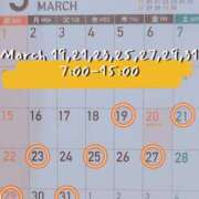 ヒメ日記 2026/03/05 21:16 投稿 西島こころ MADAM