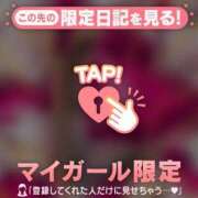 ヒメ日記 2026/03/15 20:46 投稿 西島こころ MADAM