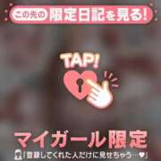 ヒメ日記 2026/04/10 20:46 投稿 西島こころ MADAM