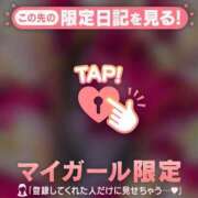 西島こころ オリジナルTシャツ＆ステッカー！ MADAM