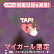 ヒメ日記 2026/04/28 07:01 投稿 西島こころ MADAM