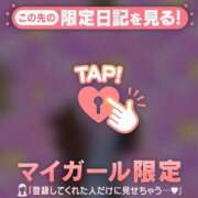 ヒメ日記 2026/05/06 07:01 投稿 西島こころ MADAM