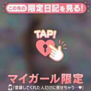 ヒメ日記 2026/05/06 21:16 投稿 西島こころ MADAM