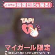 ヒメ日記 2026/05/16 20:46 投稿 西島こころ MADAM