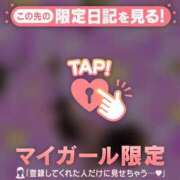 ヒメ日記 2026/05/30 07:01 投稿 西島こころ MADAM