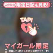 ヒメ日記 2026/06/01 21:16 投稿 西島こころ MADAM