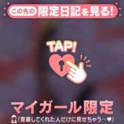 ヒメ日記 2026/06/07 20:46 投稿 西島こころ MADAM