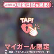 ヒメ日記 2026/06/13 20:46 投稿 西島こころ MADAM