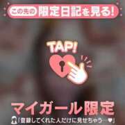 ヒメ日記 2026/06/15 20:46 投稿 西島こころ MADAM