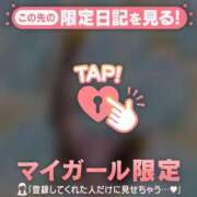 ヒメ日記 2026/06/15 21:16 投稿 西島こころ MADAM