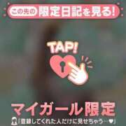 ヒメ日記 2026/06/27 20:46 投稿 西島こころ MADAM