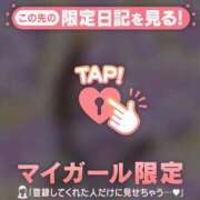 ヒメ日記 2026/07/03 20:46 投稿 西島こころ MADAM