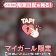 ヒメ日記 2026/07/13 20:46 投稿 西島こころ MADAM