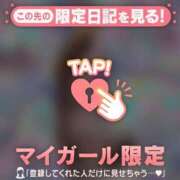 ヒメ日記 2026/07/15 20:46 投稿 西島こころ MADAM