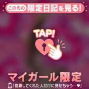 ヒメ日記 2026/07/15 21:16 投稿 西島こころ MADAM