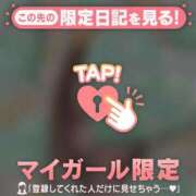 ヒメ日記 2026/07/15 21:31 投稿 西島こころ MADAM