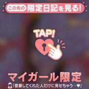 ヒメ日記 2026/07/23 21:16 投稿 西島こころ MADAM