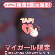 ヒメ日記 2026/08/06 20:46 投稿 西島こころ MADAM