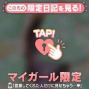 ヒメ日記 2026/08/06 21:16 投稿 西島こころ MADAM