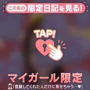ヒメ日記 2026/08/10 20:46 投稿 西島こころ MADAM