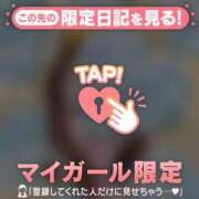 ヒメ日記 2026/08/10 21:17 投稿 西島こころ MADAM