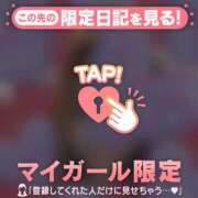西島こころ 汗が一瞬で蒸発！？ MADAM