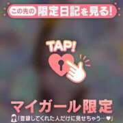 ヒメ日記 2026/09/15 20:46 投稿 西島こころ MADAM