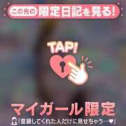 ヒメ日記 2026/09/22 21:31 投稿 西島こころ MADAM