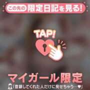 ヒメ日記 2026/09/26 20:46 投稿 西島こころ MADAM