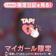 ヒメ日記 2026/10/05 21:16 投稿 西島こころ MADAM