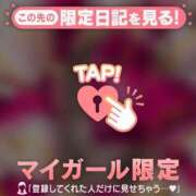 西島こころ だから１円玉なのね。 MADAM
