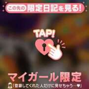 ヒメ日記 2026/10/15 20:46 投稿 西島こころ MADAM