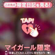 ヒメ日記 2026/10/15 21:16 投稿 西島こころ MADAM