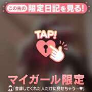 いちか ??ラスト?? CUTE