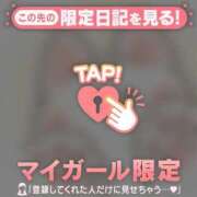 ヒメ日記 2026/01/02 14:31 投稿 いちか CUTE