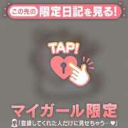 ヒメ日記 2026/01/26 15:31 投稿 いちか CUTE