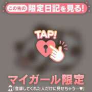 いちか 16:00~?? CUTE