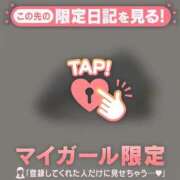 ヒメ日記 2026/03/20 15:31 投稿 いちか CUTE